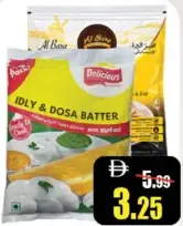 Delicious Bakery Idly & Dosa Batter / Porotta