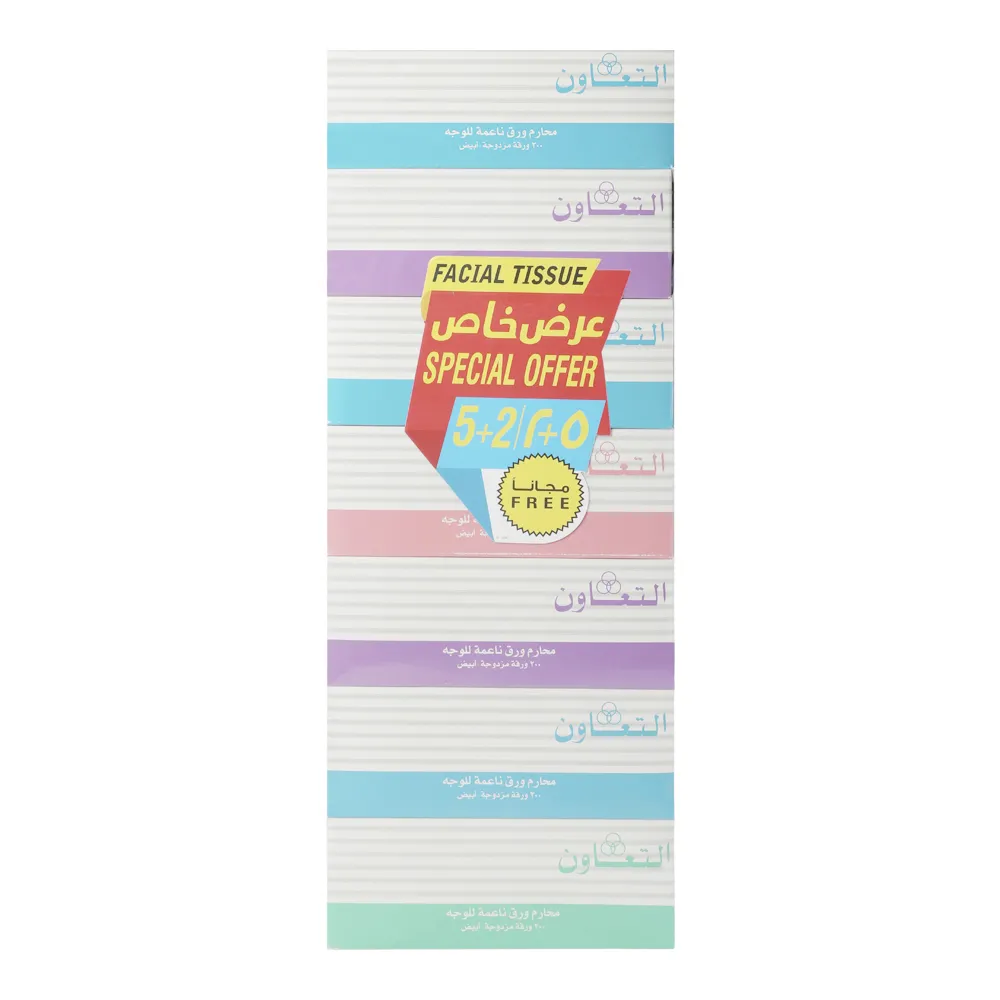 Co-Op مناديل وجه ناعمة 2 طبقة - 7x200 Sheets
