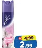 Shatha Air Freshner