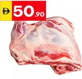 Local Boneless Veal Shoulder