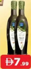 Nadec Extra Virgin Olive Oil