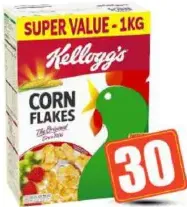 Kelloggs kellogs كورن فليكس