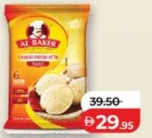 Al Baker Chakki Atta