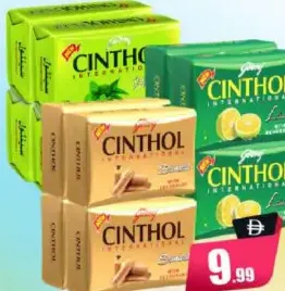 Godrej Cinthol Soap Herbal/Lime/Sandal