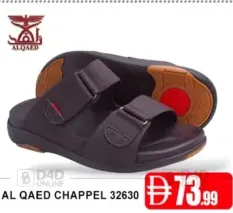 Al Qaed نعال 32630