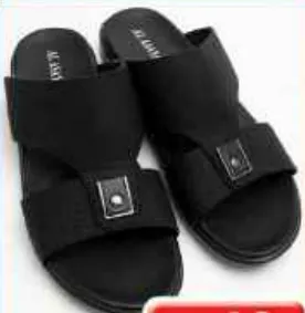 Al Asayel Mens Arabic Slipper