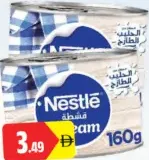 Nestlé Fresh Milk Cream