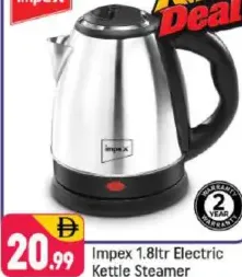Impex Electric Kettle Steamer