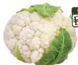 Cauliflower