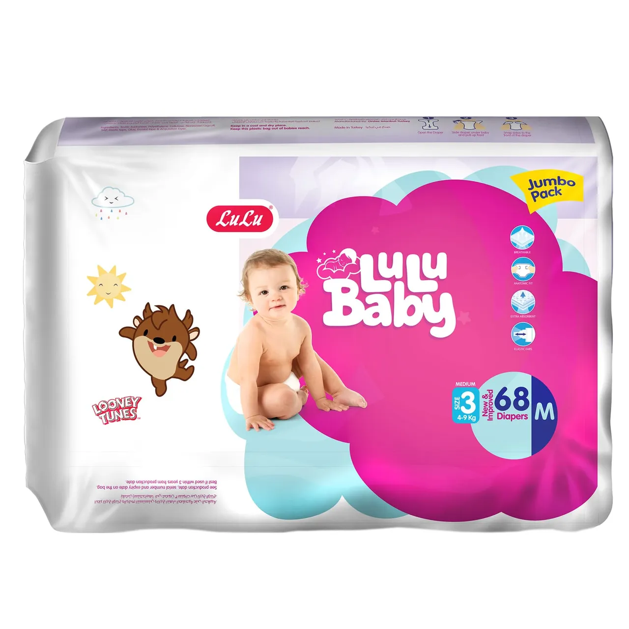 LuLu PL حفاضات أطفال LuLu مقاس 3 4- Medium عدد 68 pcs