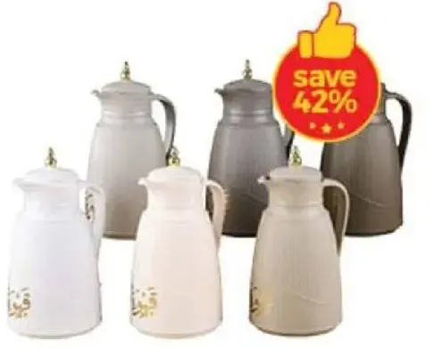 Germax Vacuum Flask GER2777 Assorted