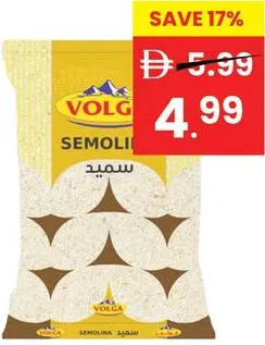 Volga Semolina
