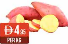 Sweet Potato Egypt/Banana Flower/Leaf (Plain Turai)
