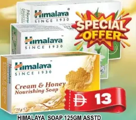 Himalaya Soap Assorted
