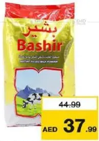 Bashir Instant Milk Powder