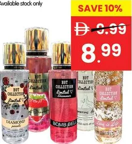 Hot Collection معطر بخاخ للجسم هوت كولكشن