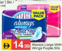 Always Large With Wings Purple