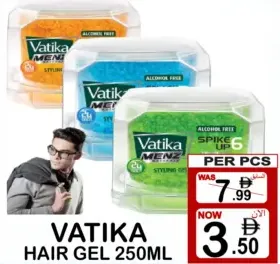 Vatika جل للشعر جل فاتيكا
