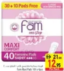 Fam كوتكس فوط ماكسي