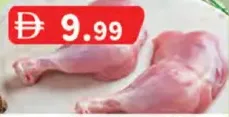 Chicken Whole Leg Defrosted