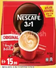 Nescafé نسكافيه ٣ في ١