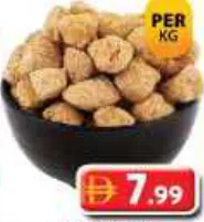 Soya Badi
