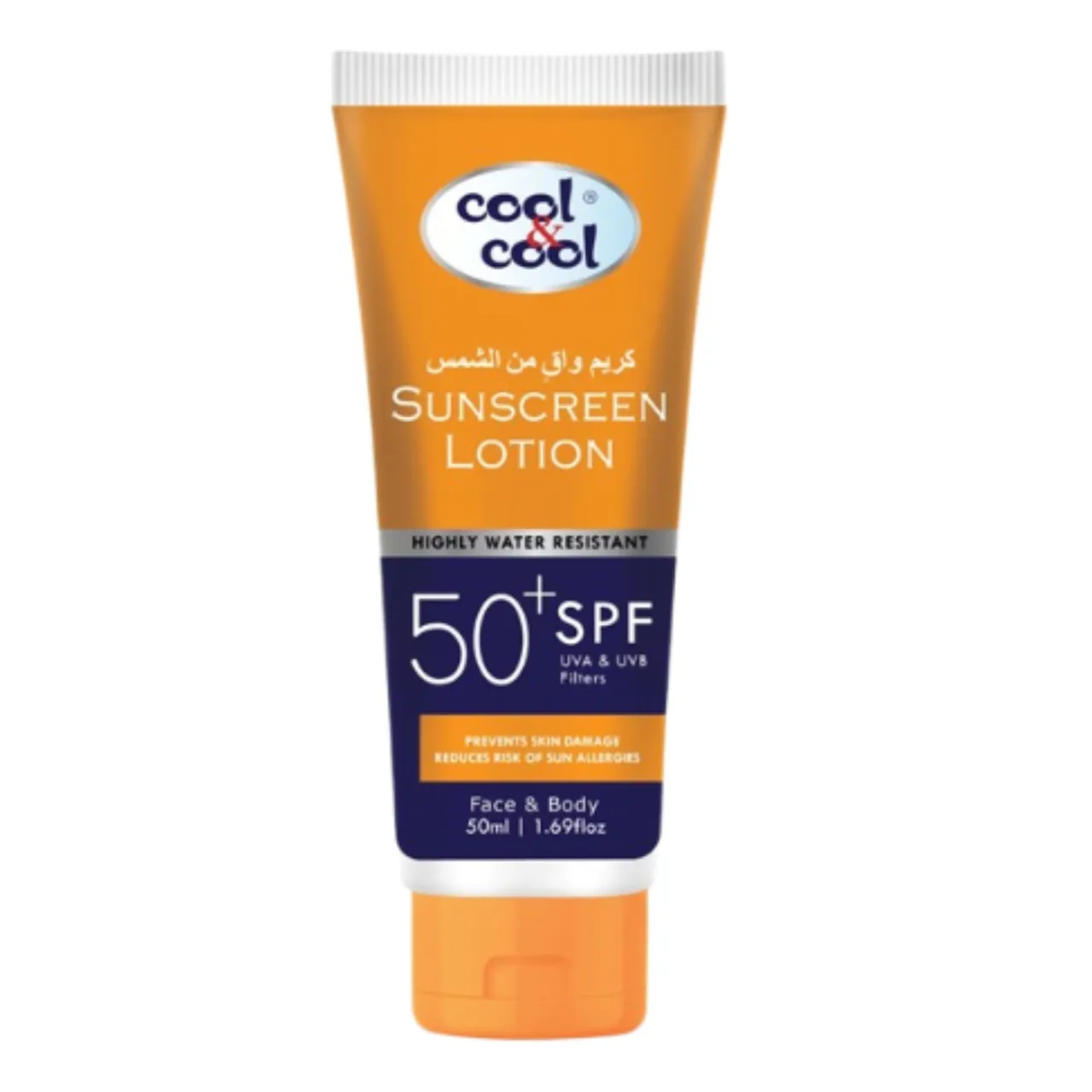 cool & cool لوشن واقٍ من الشمس SPF 50