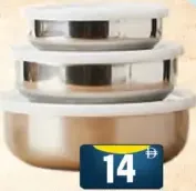 Raj طقم علب ستيل مع غطاء Rssp24