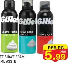 Gillette رغوة حلاقة