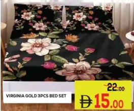 Virginia Gold Bed Set