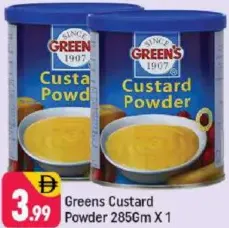 Greens مسحوق الكاسترد