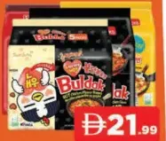 Buldak Noodles Assorted