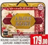 Fine Feather بطانية Bond Cloudy أمبر كوريا