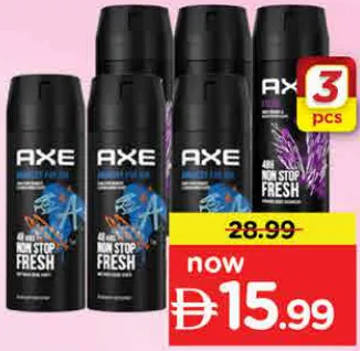 Axe مزيل عرق بخاخ للجسم مشكل