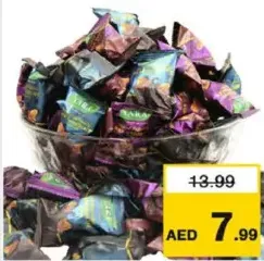 تمر بالشوكولاتة واللوز يارا