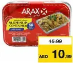 Arax طبق ألمنيوم أراكس