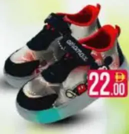 Children Shoes
