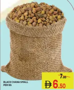 Black Chana Small