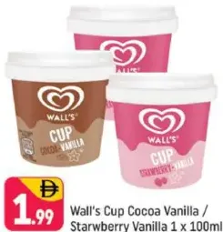 Wall'S كوب كاكاو فانيليا / فراولة فانيليا