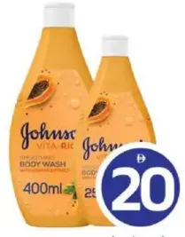 Johnson's جونسون غسول الجسم مشكل