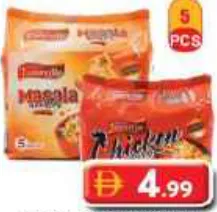 Tasteville Instant Masala/Chicken Noodles