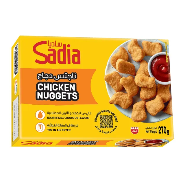 Sadia Breaded Chicken Nugget