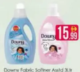 Downy منعم الأقمشة داوني متنوع