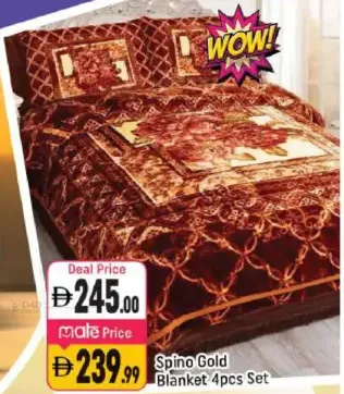 Spino Gold Blanket