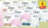 Dove Beauty Soap Assorted
