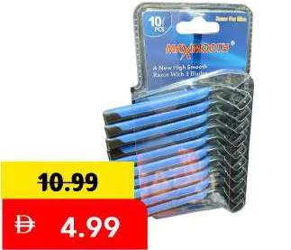 Maximooth Razor 3Blade