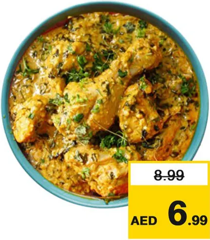 Methi Chicken