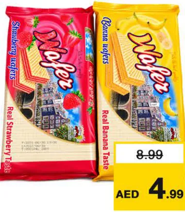 Haam ويفر جوبلانا فاميليز منوع