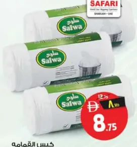 Salwa Trash Bag Roll Wht
