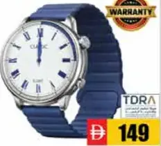 Xcell Smart Watch Classic 7